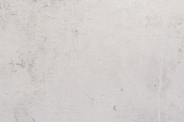 Wall fragment with scratches and cracks. It can be used as a background