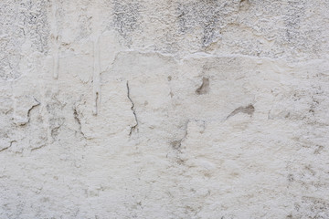 Wall fragment with scratches and cracks. It can be used as a background