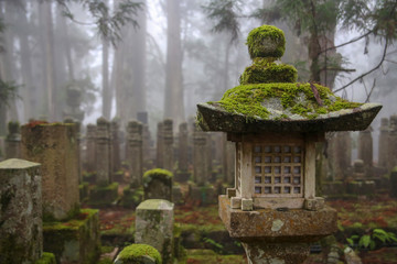 Okunoin Cemetery at Mount Koya in misty Koyasan
