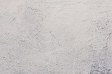 Wall fragment with scratches and cracks. It can be used as a background