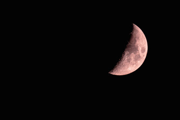 Fototapeta premium La lune