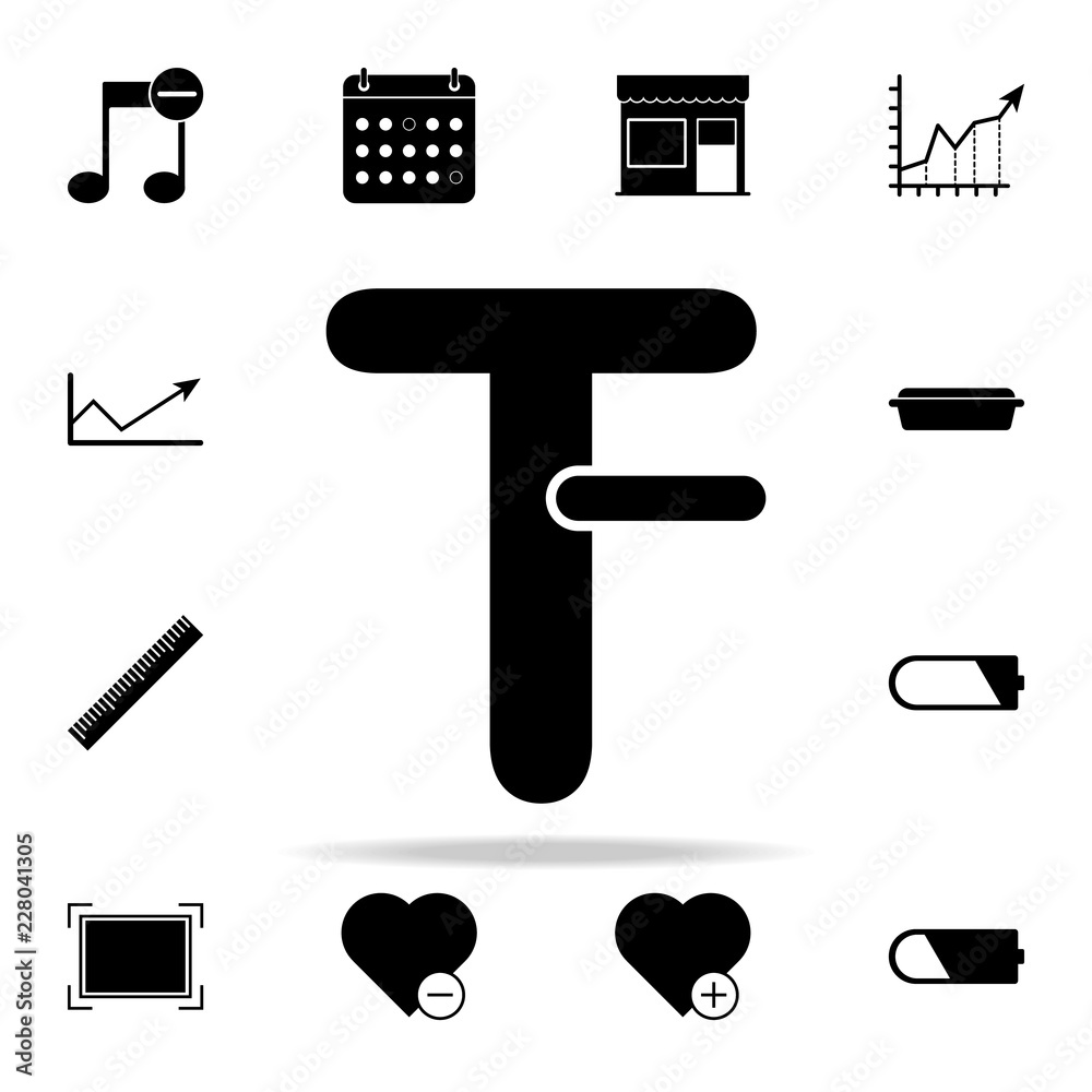 Aufkleber reduce the font icon. web icons universal set for web and mobile