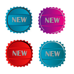 New Geometric starburst element vector