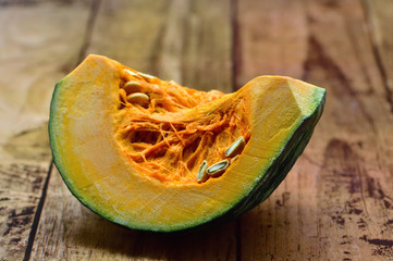 カットカボチャ