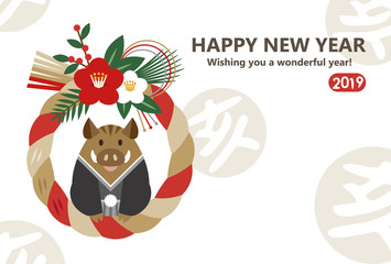 Male Kimono Boar & Japanese Sacred Wreath Horizontal