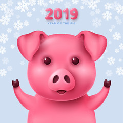 Cute funny pig for calendar