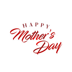 Mother's day calligraphy background