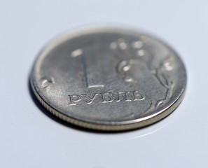 Ruble Coin Close Up