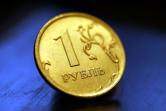Ruble Coin Close Up