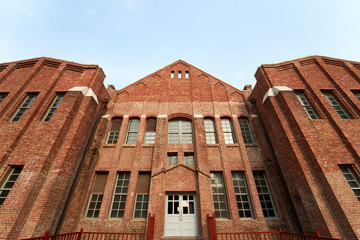 Seodaemun Prison, Seoul, In Korea