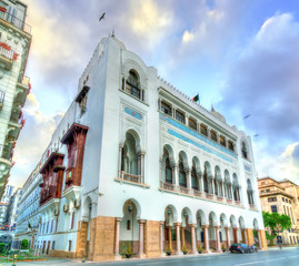 Government of Algiers Province, Algeria © Leonid Andronov