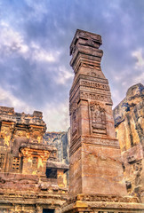 Fototapeta premium The Kailasa temple, cave 16 in Ellora complex. UNESCO world heritage site in Maharashtra, India