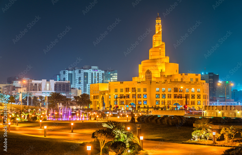 Wall mural islamic cultural center in doha, qatar