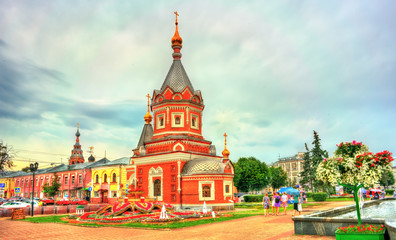 Chapel of Alexander Nevsky in the city centre of Yaroslavl, Russia