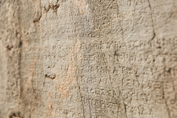 Old Writing at The Historical Site of Delphi, Greece.