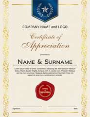 Certificate of Appreciation with laurel wreath and wax seal portrait version