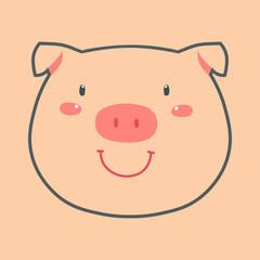 Pig head. Zodiac sign. Symbol of year. Vector illustration.
