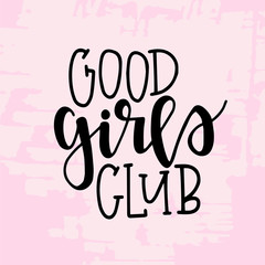 Hand drawn typography poster. Conceptual handwritten phrase.T shirt hand lettered calligraphic design. Inspirational vector