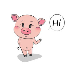 Vector illustration of cute pig cartoon isolated on white background