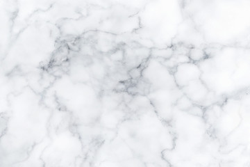 White marble texture with natural pattern for background, design or artwork