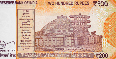 Sanchi Stupa on India 200 rupee (2017) banknote close up, Indian  money closeup