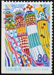 Multi colored kites on japanese postage stamp