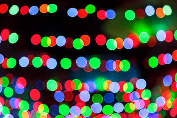 image of a blurred luminous multicolored abstract background