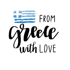 Greece brush vector lettering