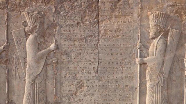 Bas-relief of people in Persepolis. Shiraz, Iran.