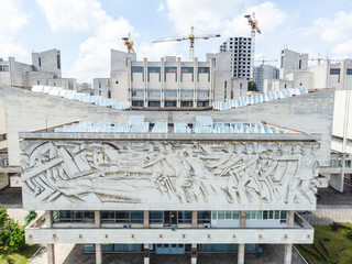 Soviet futurism building by drone