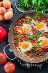 Shakshuka in a frying pan