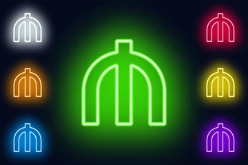 Neon Turkmenistan manat sign in various color options on a dark background .