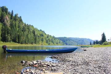boat on lake