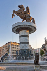 Skopje Macedonia statue of alexander the great
