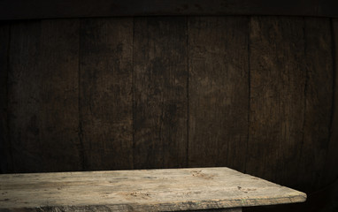 background of barrel shape, free, empty, space