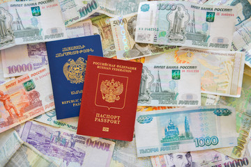 Russian Armenian passport and rubles  on the background.