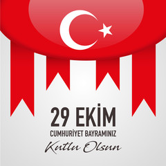 29 Ekim Cumhuriyet Bayrami - October 29 Republic Day in Turkey, vector, illustration, eps file