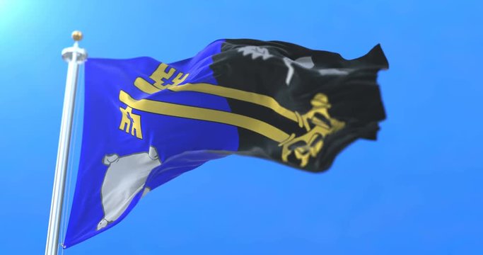 Flag of english county of Surrey in the South East of England. Loop
