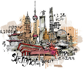 Fototapeta premium Szanghaj Skyline