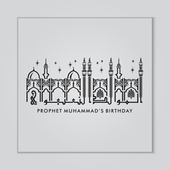 "Al Mawlid Nabawi" arabic islamic typography ornament illustration in dark or grey color. Translation of text "Prophet Muhammad's Birthday".