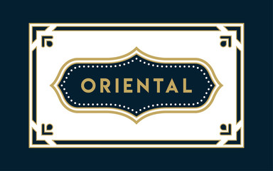 Oriental Decorative Invitation & Gift Card Template