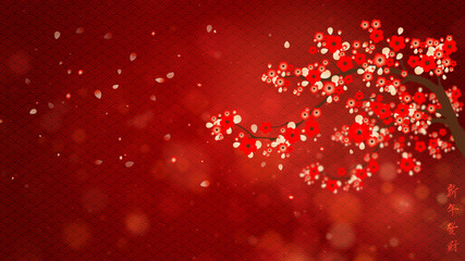 Chinese New Year also known as the Spring Festival.  Digital particles background with Chinese...