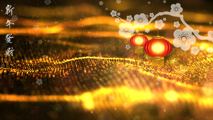 Chinese New Year also known as the Spring Festival.  Digital particles background with Chinese...