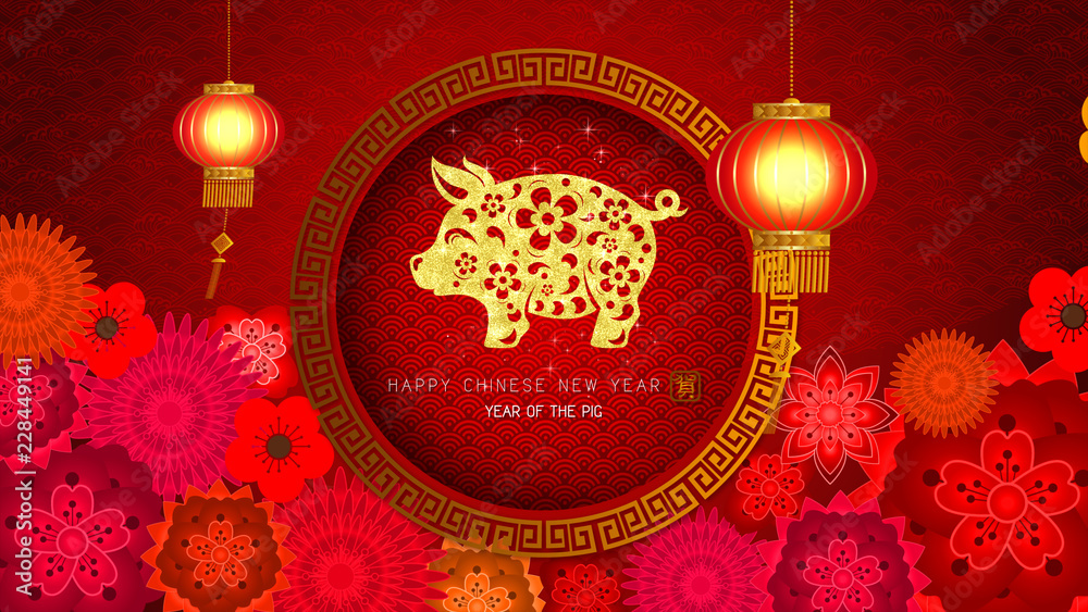 Poster chinese new year also known as the spring festival. year of the pig 2019. digital particles loop bac