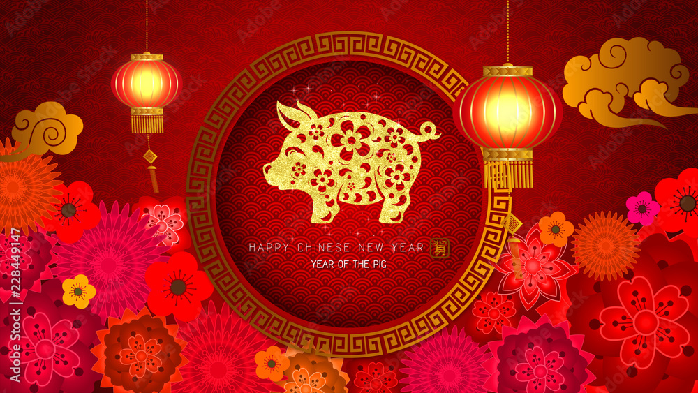 Poster chinese new year also known as the spring festival. year of the pig 2019. digital particles loop bac