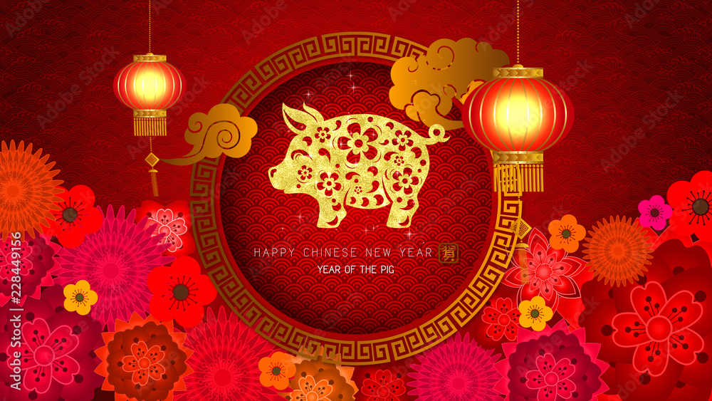 Poster chinese new year also known as the spring festival. year of the pig 2019. digital particles loop bac