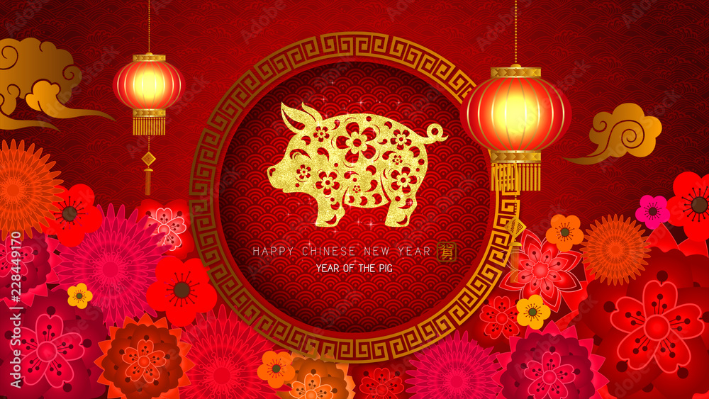 Poster chinese new year also known as the spring festival. year of the pig 2019. digital particles loop bac