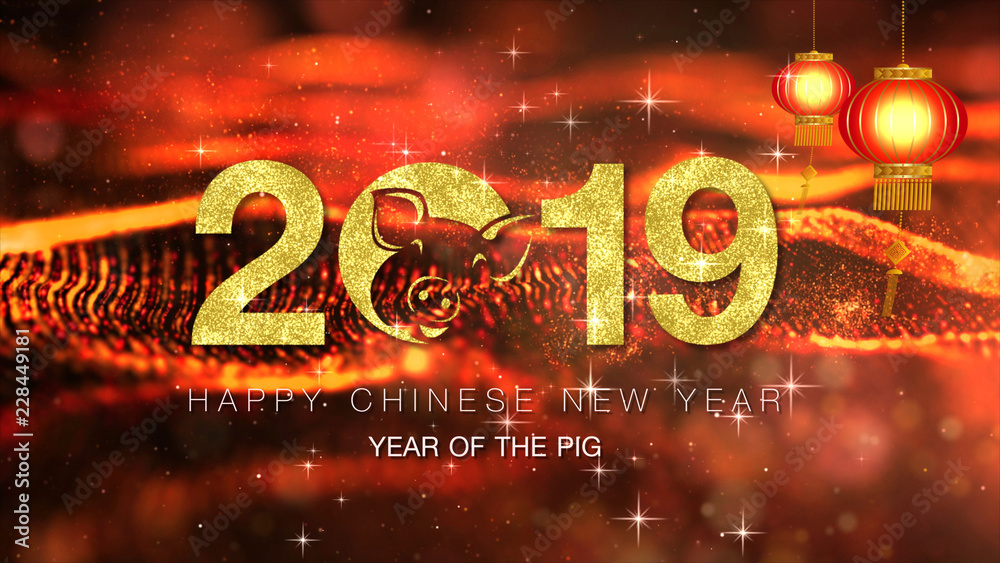 Poster chinese new year also known as the spring festival. year of the pig 2019. digital particles loop bac