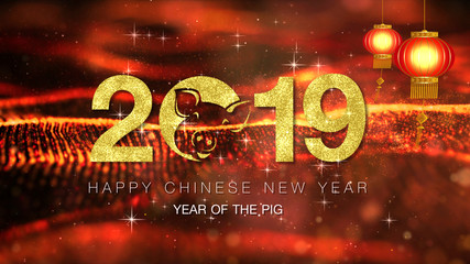 Fototapeta na wymiar Chinese New Year also known as the Spring Festival. Year of the Pig 2019. Digital particles loop background with Chinese ornament, cherry blossom and Chinese calligraphy means good health, good luck, 
