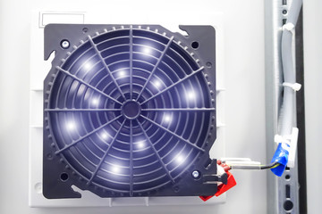 the rotating fan blades. cooling system